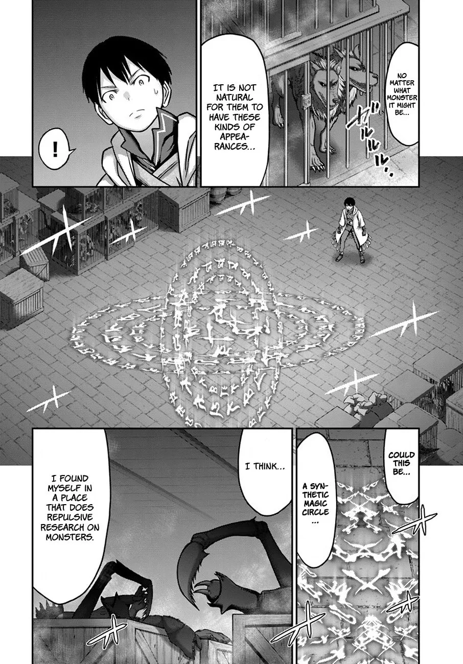 Osananajimi no S-kyuu Party kara Tsuihou sareta Seijuutsukai.: Bannou Shien Mahou to Nakama wo Fuyashite Saikyou e! Chapter 27 page 7 - 