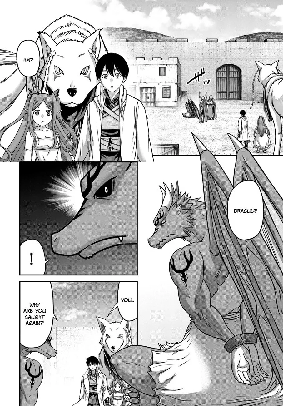 Osananajimi no S-kyuu Party kara Tsuihou sareta Seijuutsukai.: Bannou Shien Mahou to Nakama wo Fuyashite Saikyou e! Chapter 28 page 11 - 