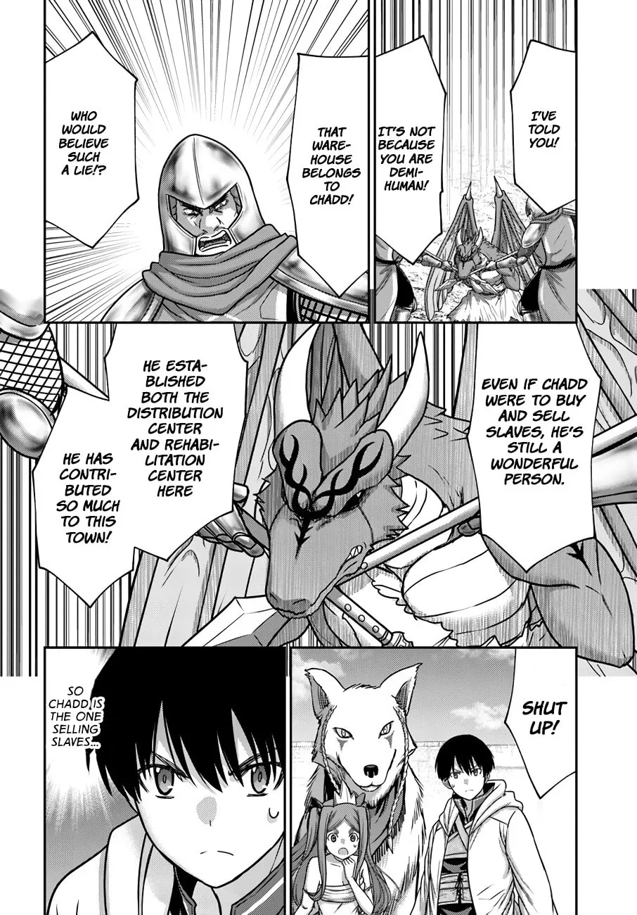 Osananajimi no S-kyuu Party kara Tsuihou sareta Seijuutsukai.: Bannou Shien Mahou to Nakama wo Fuyashite Saikyou e! Chapter 28 page 13 - 