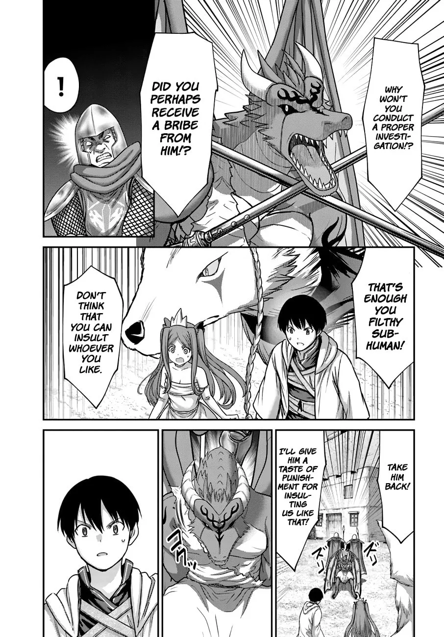 Osananajimi no S-kyuu Party kara Tsuihou sareta Seijuutsukai.: Bannou Shien Mahou to Nakama wo Fuyashite Saikyou e! Chapter 28 page 14 - 
