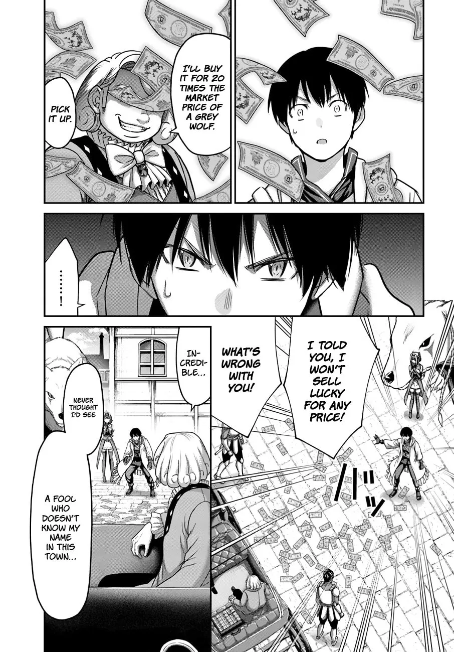 Osananajimi no S-kyuu Party kara Tsuihou sareta Seijuutsukai.: Bannou Shien Mahou to Nakama wo Fuyashite Saikyou e! Chapter 28 page 22 - 