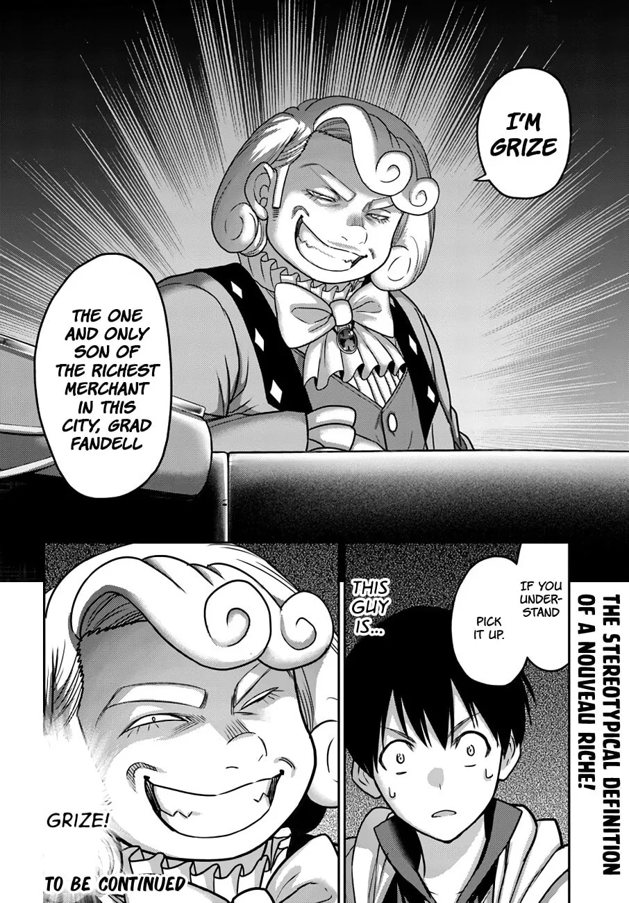Osananajimi no S-kyuu Party kara Tsuihou sareta Seijuutsukai.: Bannou Shien Mahou to Nakama wo Fuyashite Saikyou e! Chapter 28 page 23 - 