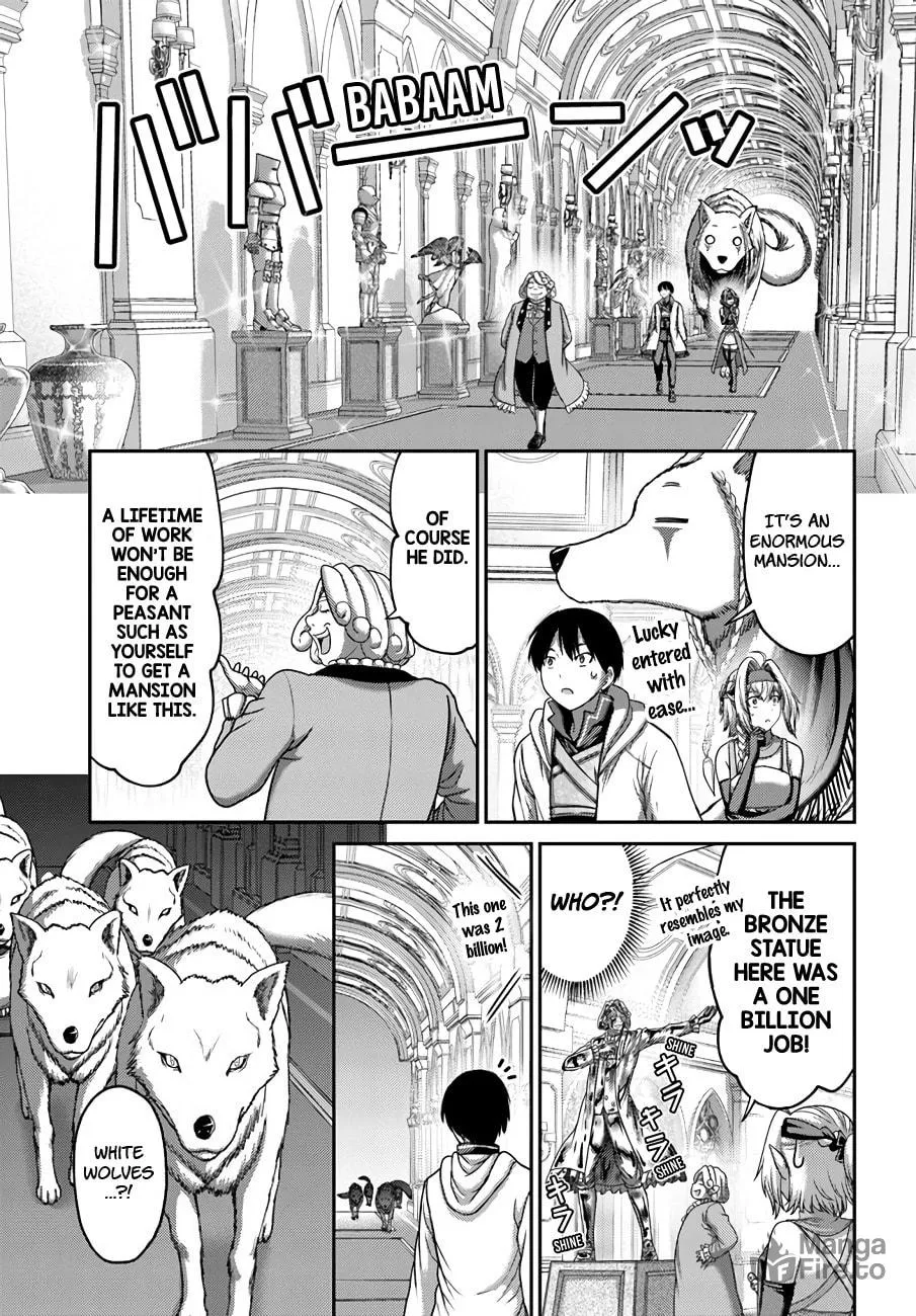 Osananajimi no S-kyuu Party kara Tsuihou sareta Seijuutsukai.: Bannou Shien Mahou to Nakama wo Fuyashite Saikyou e! Chapter 29 page 12 - 