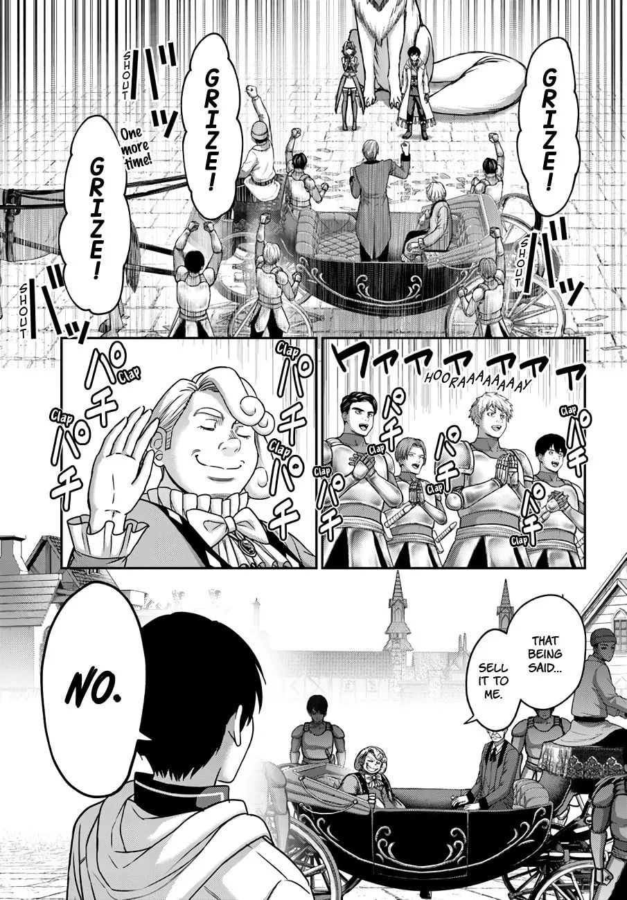 Osananajimi no S-kyuu Party kara Tsuihou sareta Seijuutsukai.: Bannou Shien Mahou to Nakama wo Fuyashite Saikyou e! Chapter 29 page 4 - 