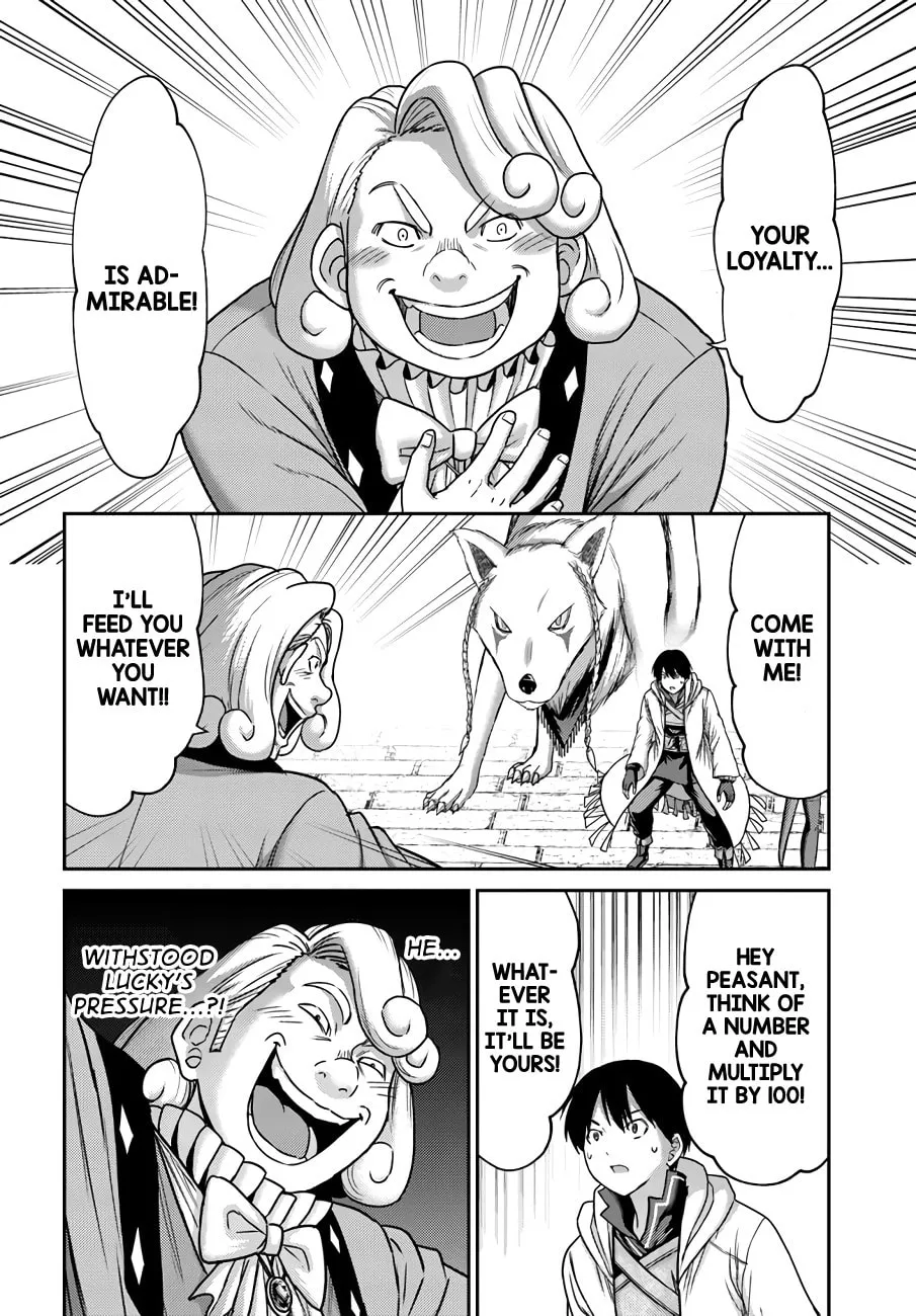 Osananajimi no S-kyuu Party kara Tsuihou sareta Seijuutsukai.: Bannou Shien Mahou to Nakama wo Fuyashite Saikyou e! Chapter 29 page 7 - 