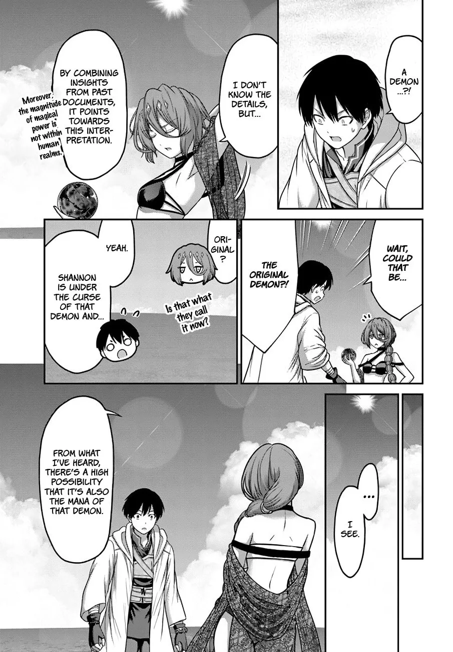 Osananajimi no S-kyuu Party kara Tsuihou sareta Seijuutsukai.: Bannou Shien Mahou to Nakama wo Fuyashite Saikyou e! Chapter 30 page 4 - 