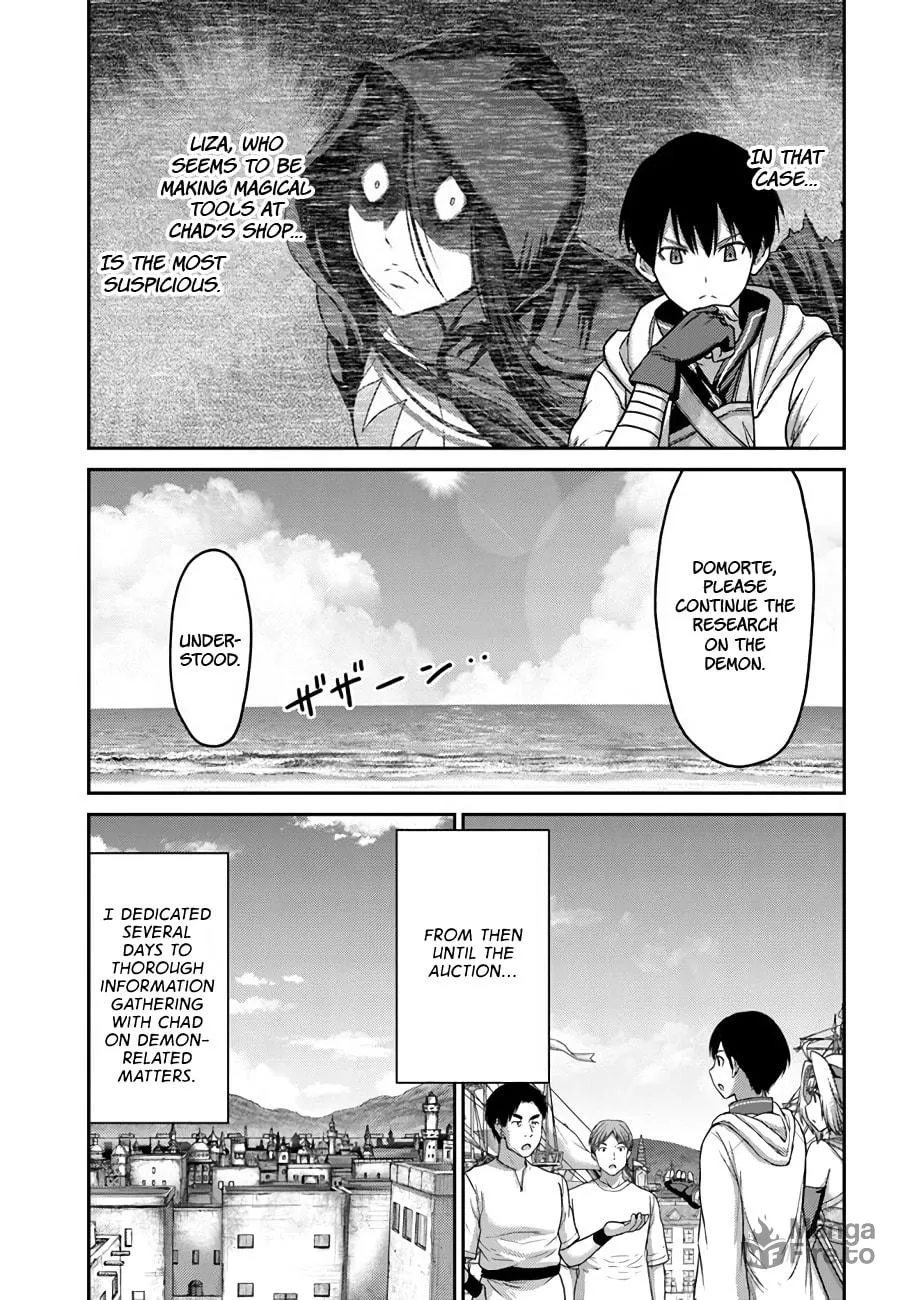 Osananajimi no S-kyuu Party kara Tsuihou sareta Seijuutsukai.: Bannou Shien Mahou to Nakama wo Fuyashite Saikyou e! Chapter 30 page 6 - 