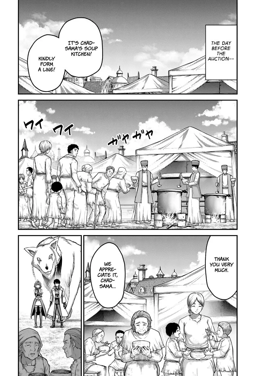 Osananajimi no S-kyuu Party kara Tsuihou sareta Seijuutsukai.: Bannou Shien Mahou to Nakama wo Fuyashite Saikyou e! Chapter 30 page 7 - 