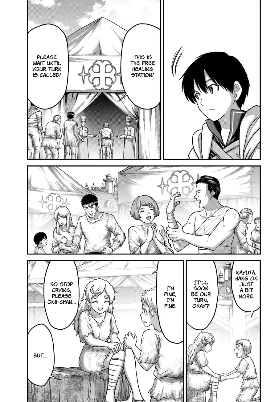 Osananajimi no S-kyuu Party kara Tsuihou sareta Seijuutsukai.: Bannou Shien Mahou to Nakama wo Fuyashite Saikyou e! Chapter 30 page 8 - 