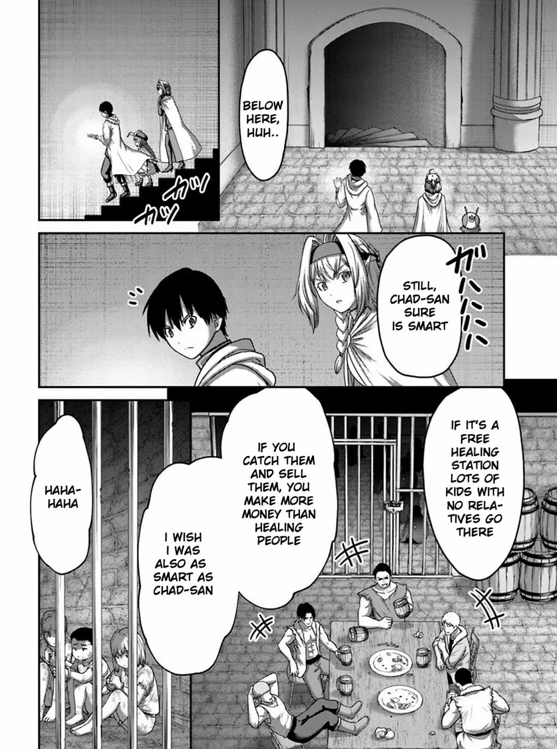 Osananajimi no S-kyuu Party kara Tsuihou sareta Seijuutsukai.: Bannou Shien Mahou to Nakama wo Fuyashite Saikyou e! Chapter 31 page 15 - 