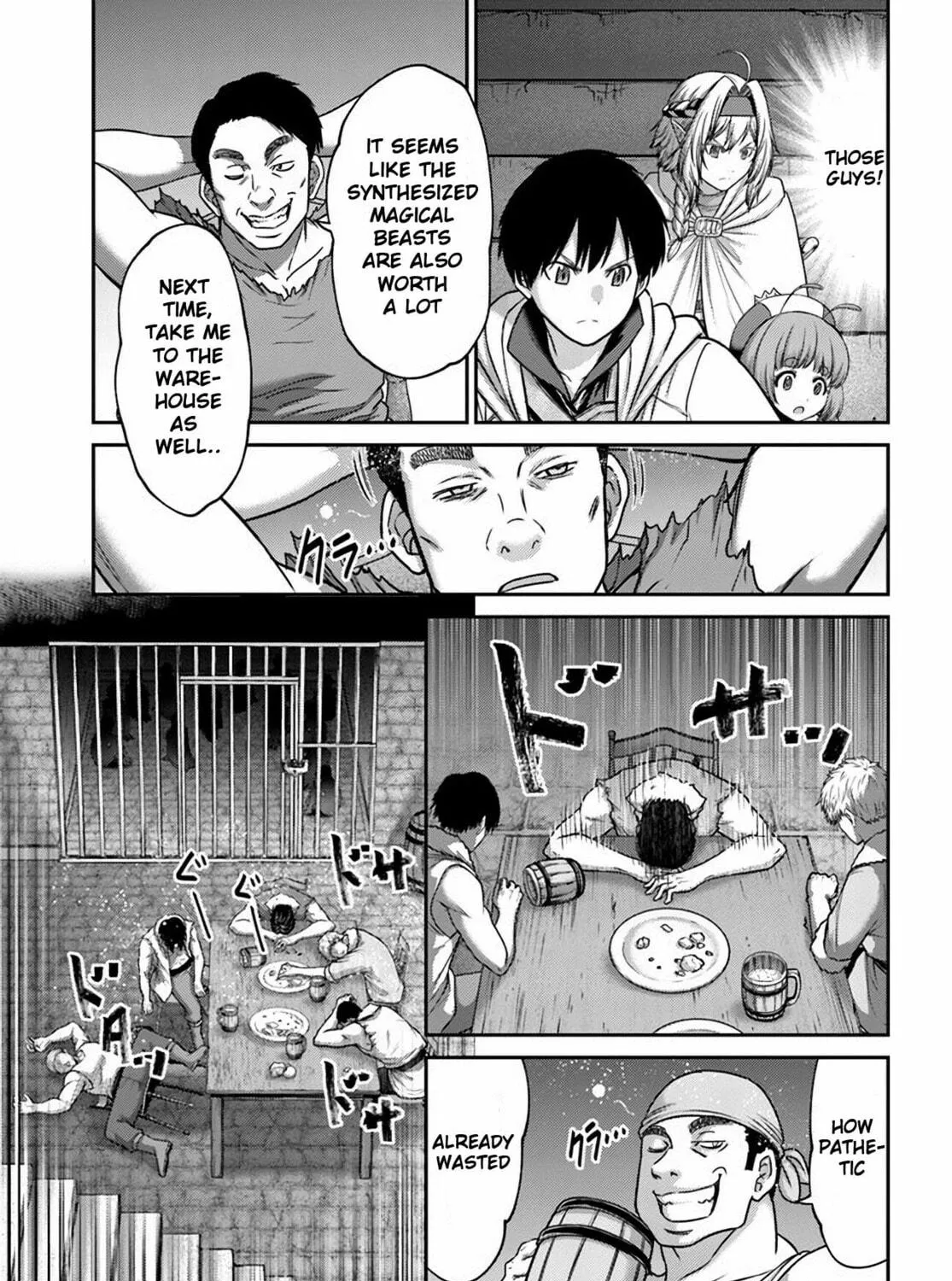 Osananajimi no S-kyuu Party kara Tsuihou sareta Seijuutsukai.: Bannou Shien Mahou to Nakama wo Fuyashite Saikyou e! Chapter 31 page 17 - 
