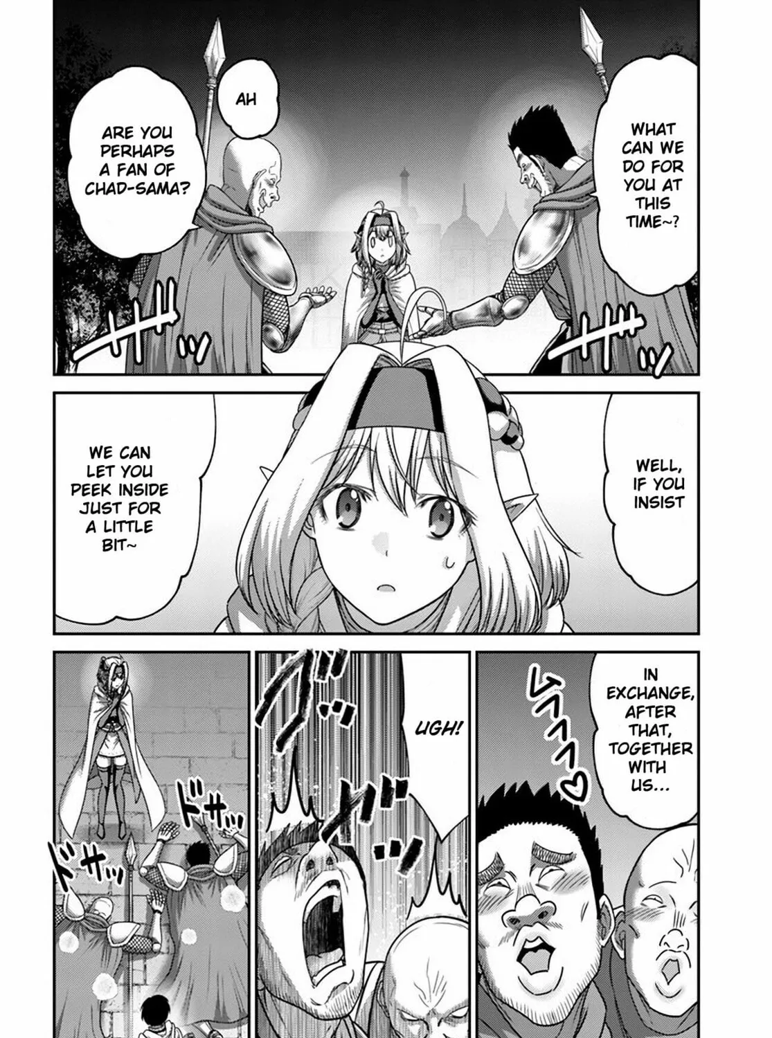 Osananajimi no S-kyuu Party kara Tsuihou sareta Seijuutsukai.: Bannou Shien Mahou to Nakama wo Fuyashite Saikyou e! Chapter 31 page 3 - 
