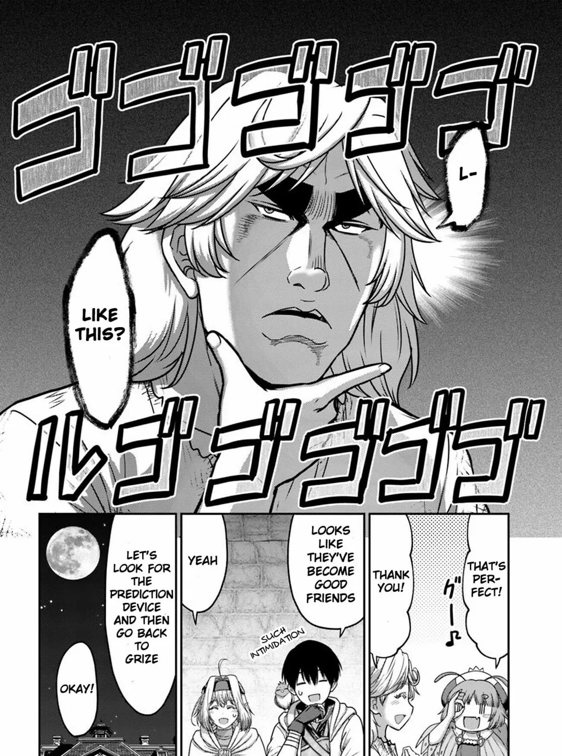Osananajimi no S-kyuu Party kara Tsuihou sareta Seijuutsukai.: Bannou Shien Mahou to Nakama wo Fuyashite Saikyou e! Chapter 31 page 31 - 