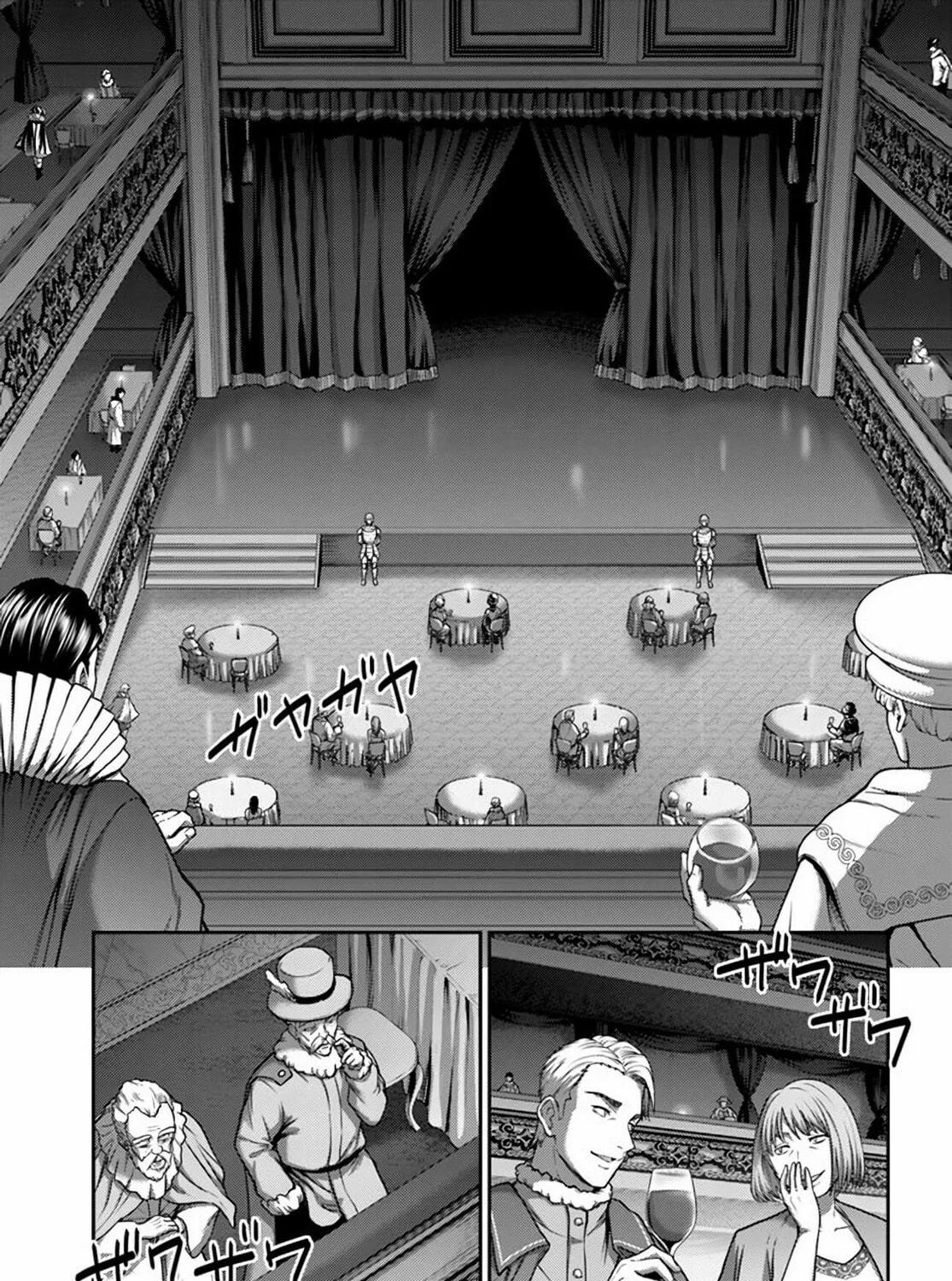 Osananajimi no S-kyuu Party kara Tsuihou sareta Seijuutsukai.: Bannou Shien Mahou to Nakama wo Fuyashite Saikyou e! Chapter 31 page 37 - 