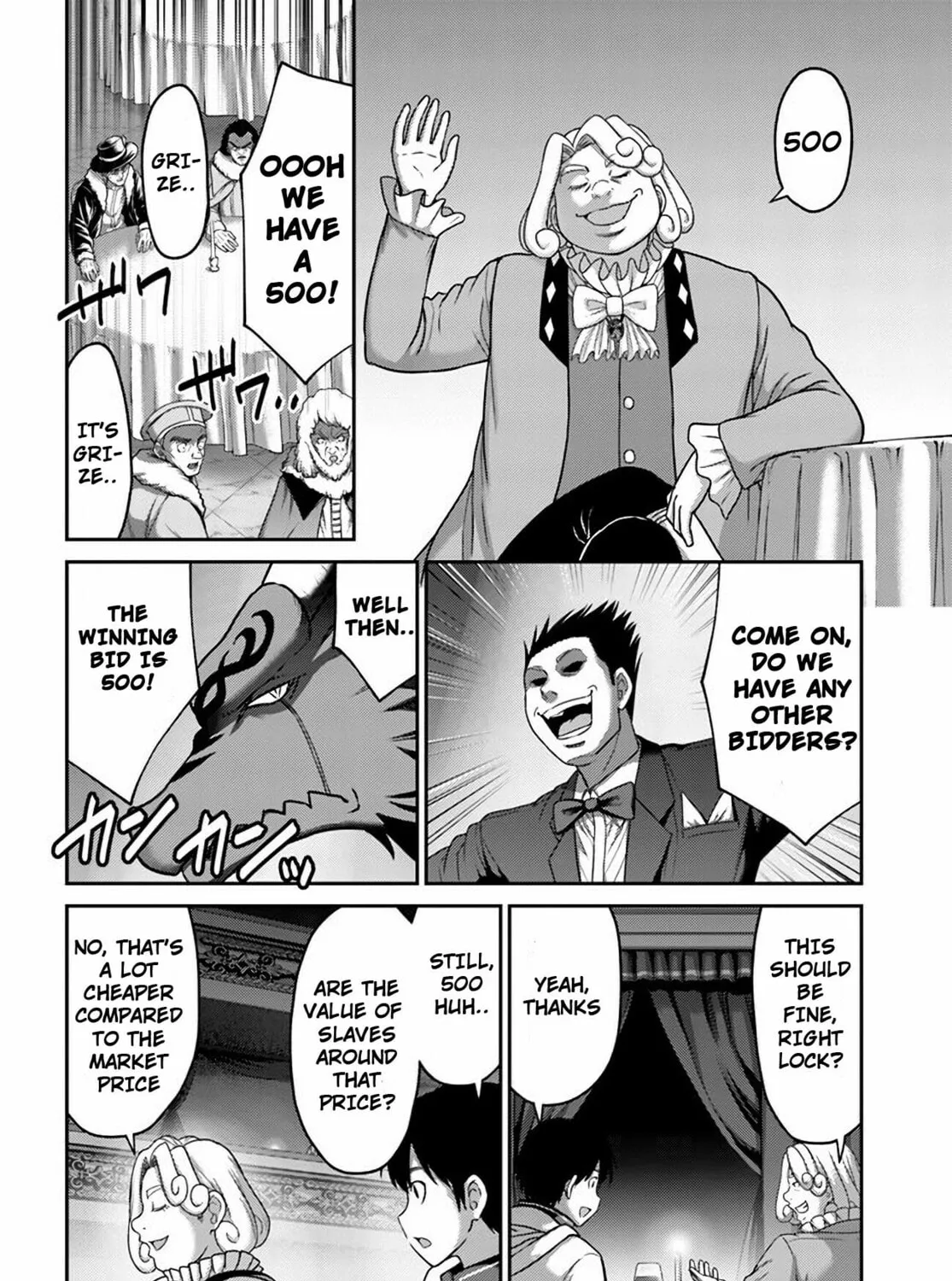 Osananajimi no S-kyuu Party kara Tsuihou sareta Seijuutsukai.: Bannou Shien Mahou to Nakama wo Fuyashite Saikyou e! Chapter 31 page 43 - 