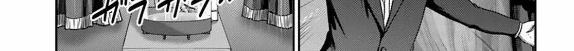 Osananajimi no S-kyuu Party kara Tsuihou sareta Seijuutsukai.: Bannou Shien Mahou to Nakama wo Fuyashite Saikyou e! Chapter 31 page 46 - 