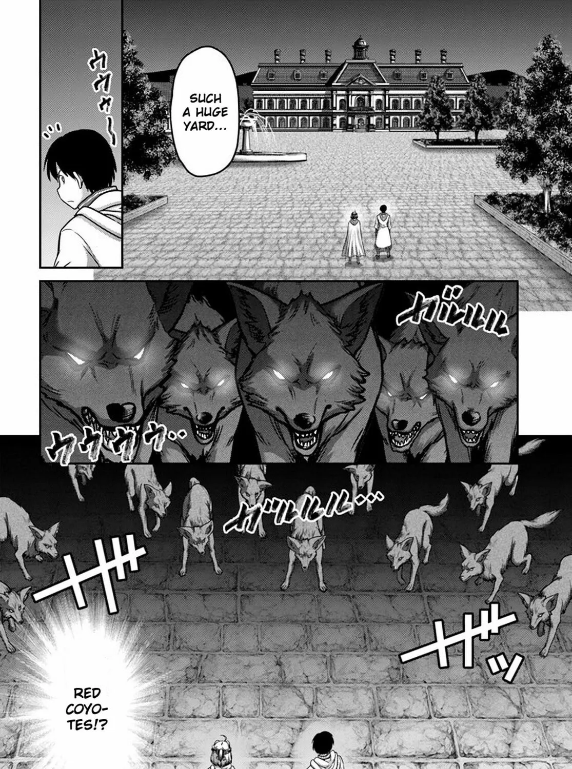 Osananajimi no S-kyuu Party kara Tsuihou sareta Seijuutsukai.: Bannou Shien Mahou to Nakama wo Fuyashite Saikyou e! Chapter 31 page 7 - 