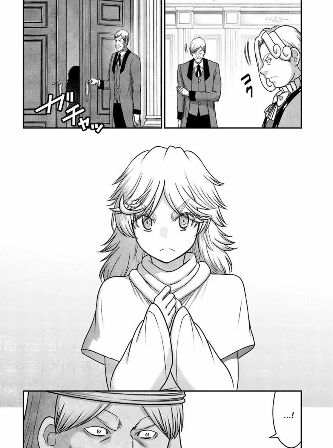 Osananajimi no S-kyuu Party kara Tsuihou sareta Seijuutsukai.: Bannou Shien Mahou to Nakama wo Fuyashite Saikyou e! Chapter 32 page 19 - 