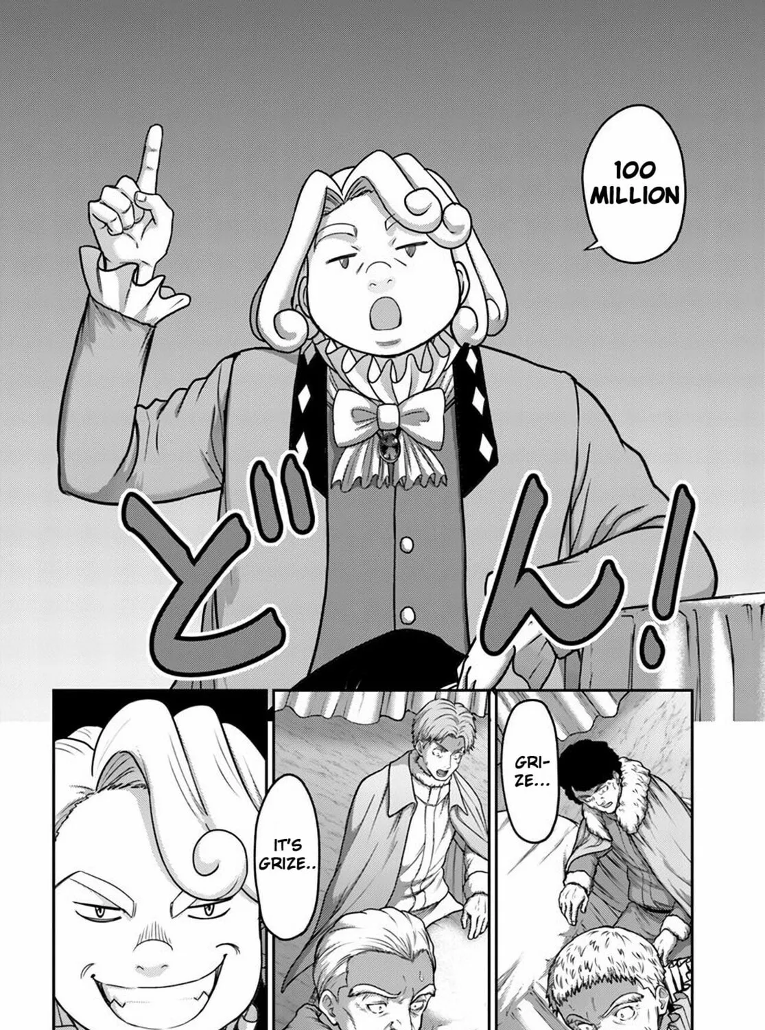 Osananajimi no S-kyuu Party kara Tsuihou sareta Seijuutsukai.: Bannou Shien Mahou to Nakama wo Fuyashite Saikyou e! Chapter 32 page 3 - 