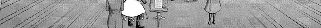 Osananajimi no S-kyuu Party kara Tsuihou sareta Seijuutsukai.: Bannou Shien Mahou to Nakama wo Fuyashite Saikyou e! Chapter 32 page 34 - 