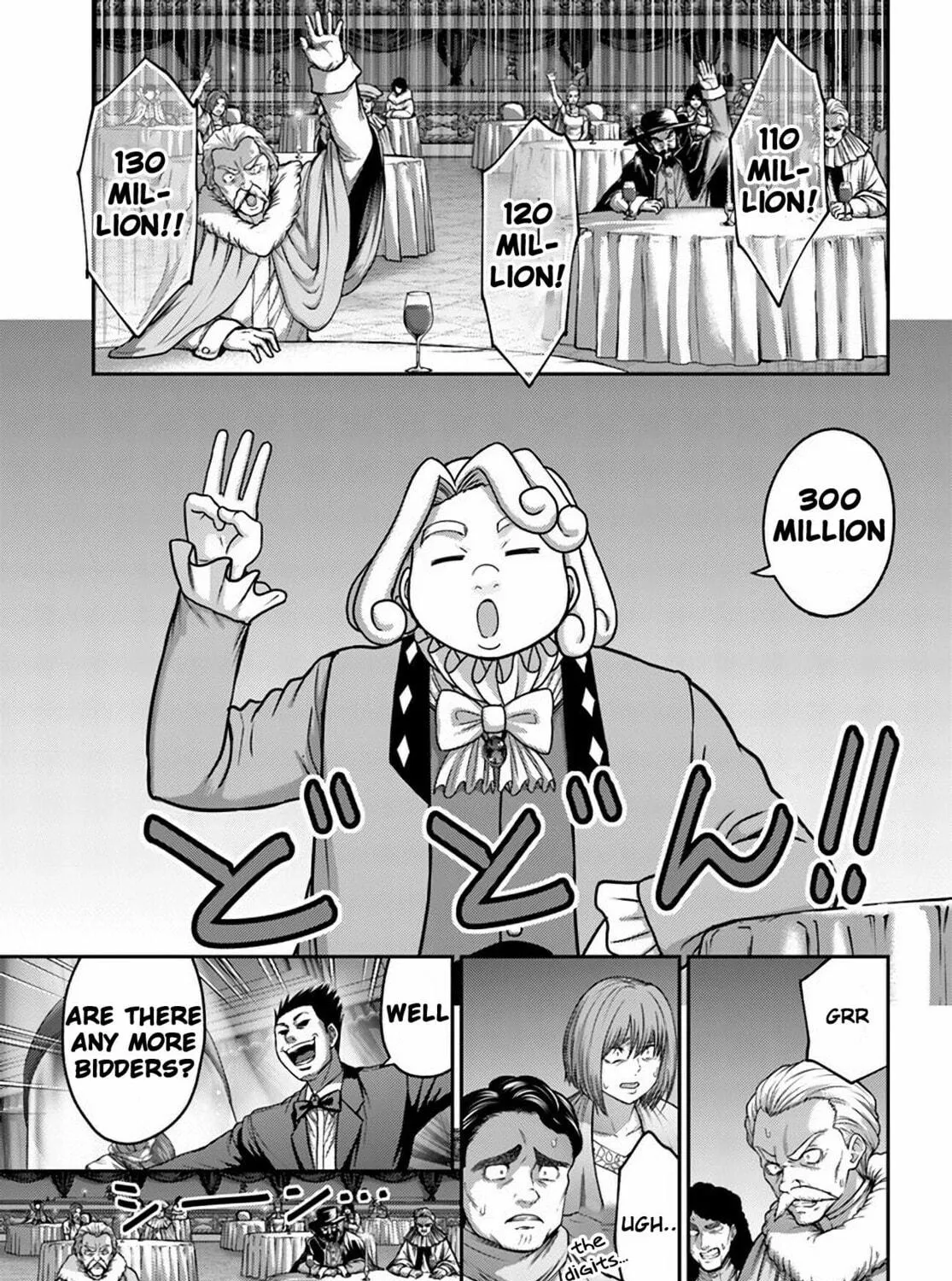 Osananajimi no S-kyuu Party kara Tsuihou sareta Seijuutsukai.: Bannou Shien Mahou to Nakama wo Fuyashite Saikyou e! Chapter 32 page 5 - 