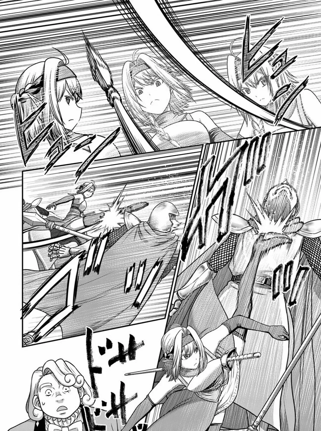 Osananajimi no S-kyuu Party kara Tsuihou sareta Seijuutsukai.: Bannou Shien Mahou to Nakama wo Fuyashite Saikyou e! Chapter 32 page 43 - 