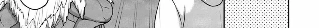 Osananajimi no S-kyuu Party kara Tsuihou sareta Seijuutsukai.: Bannou Shien Mahou to Nakama wo Fuyashite Saikyou e! Chapter 32 page 52 - 