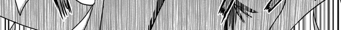 Osananajimi no S-kyuu Party kara Tsuihou sareta Seijuutsukai.: Bannou Shien Mahou to Nakama wo Fuyashite Saikyou e! Chapter 32 page 56 - 