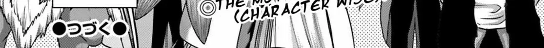 Osananajimi no S-kyuu Party kara Tsuihou sareta Seijuutsukai.: Bannou Shien Mahou to Nakama wo Fuyashite Saikyou e! Chapter 32 page 58 - 