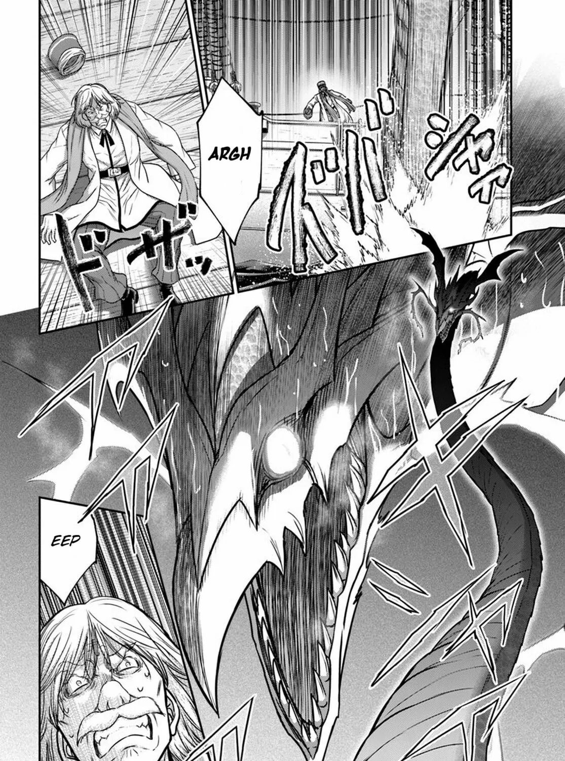 Osananajimi no S-kyuu Party kara Tsuihou sareta Seijuutsukai.: Bannou Shien Mahou to Nakama wo Fuyashite Saikyou e! Chapter 33 page 15 - 