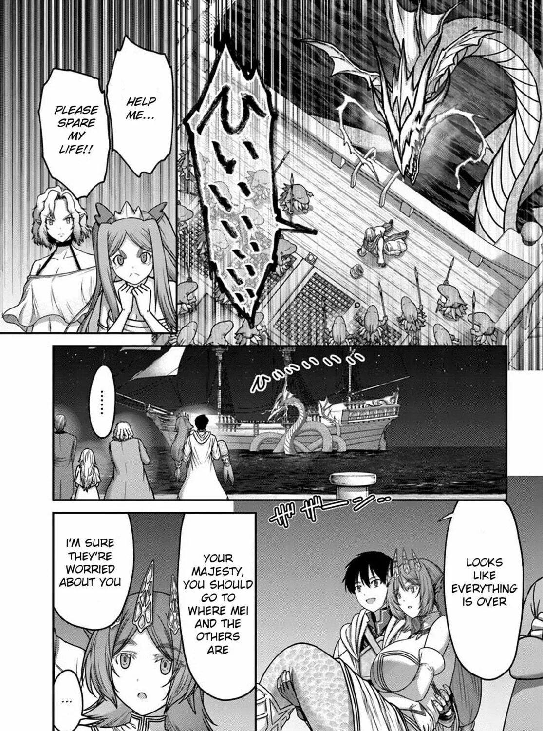 Osananajimi no S-kyuu Party kara Tsuihou sareta Seijuutsukai.: Bannou Shien Mahou to Nakama wo Fuyashite Saikyou e! Chapter 33 page 17 - 