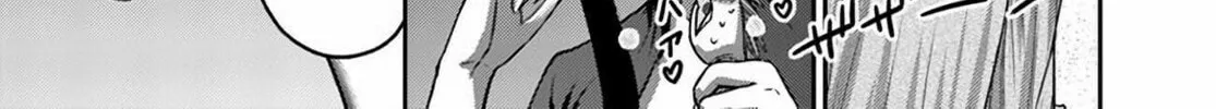 Osananajimi no S-kyuu Party kara Tsuihou sareta Seijuutsukai.: Bannou Shien Mahou to Nakama wo Fuyashite Saikyou e! Chapter 33 page 28 - 