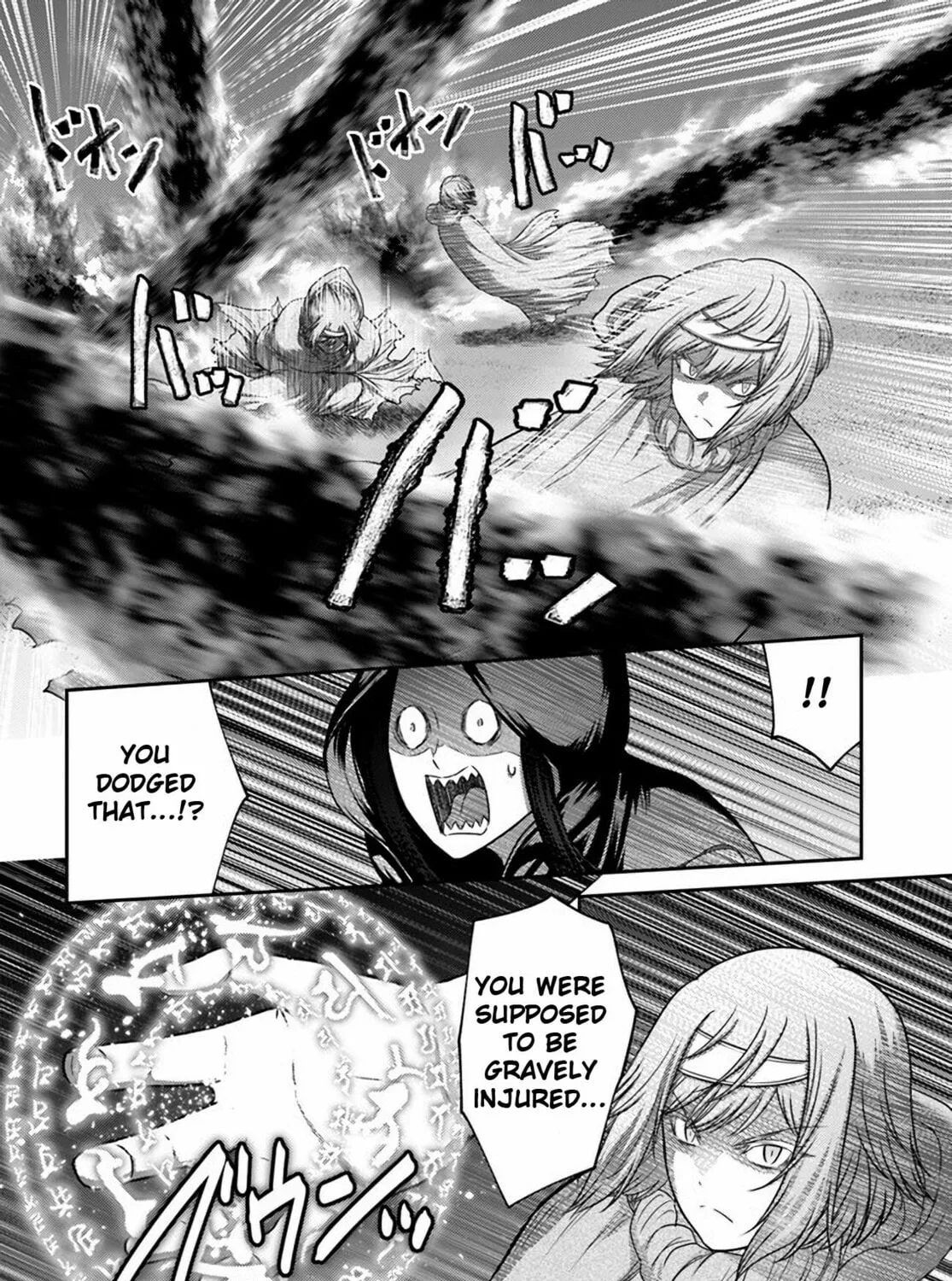 Osananajimi no S-kyuu Party kara Tsuihou sareta Seijuutsukai.: Bannou Shien Mahou to Nakama wo Fuyashite Saikyou e! Chapter 33 page 31 - 
