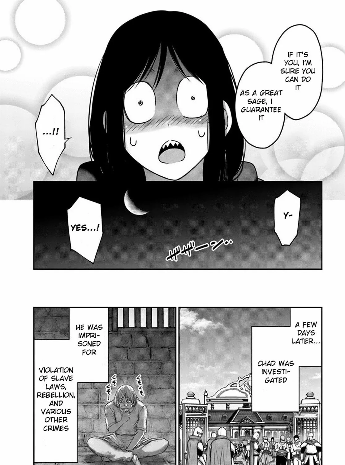 Osananajimi no S-kyuu Party kara Tsuihou sareta Seijuutsukai.: Bannou Shien Mahou to Nakama wo Fuyashite Saikyou e! Chapter 33 page 45 - 