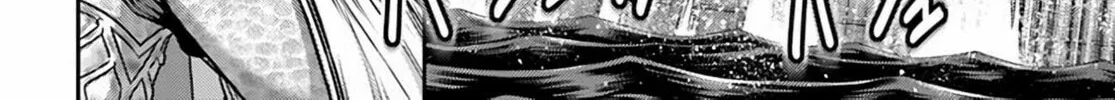 Osananajimi no S-kyuu Party kara Tsuihou sareta Seijuutsukai.: Bannou Shien Mahou to Nakama wo Fuyashite Saikyou e! Chapter 33 page 8 - 