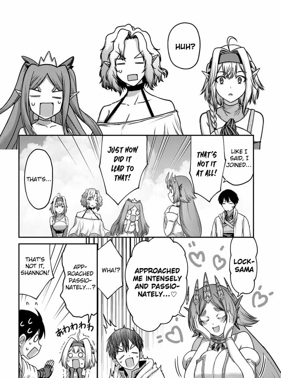 Osananajimi no S-kyuu Party kara Tsuihou sareta Seijuutsukai.: Bannou Shien Mahou to Nakama wo Fuyashite Saikyou e! Chapter 34 page 3 - 