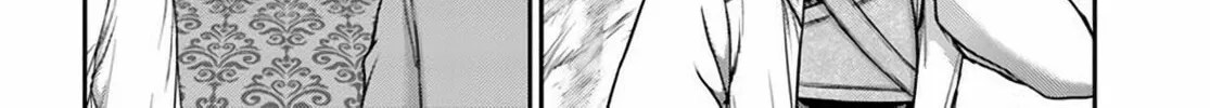 Osananajimi no S-kyuu Party kara Tsuihou sareta Seijuutsukai.: Bannou Shien Mahou to Nakama wo Fuyashite Saikyou e! Chapter 34 page 28 - 