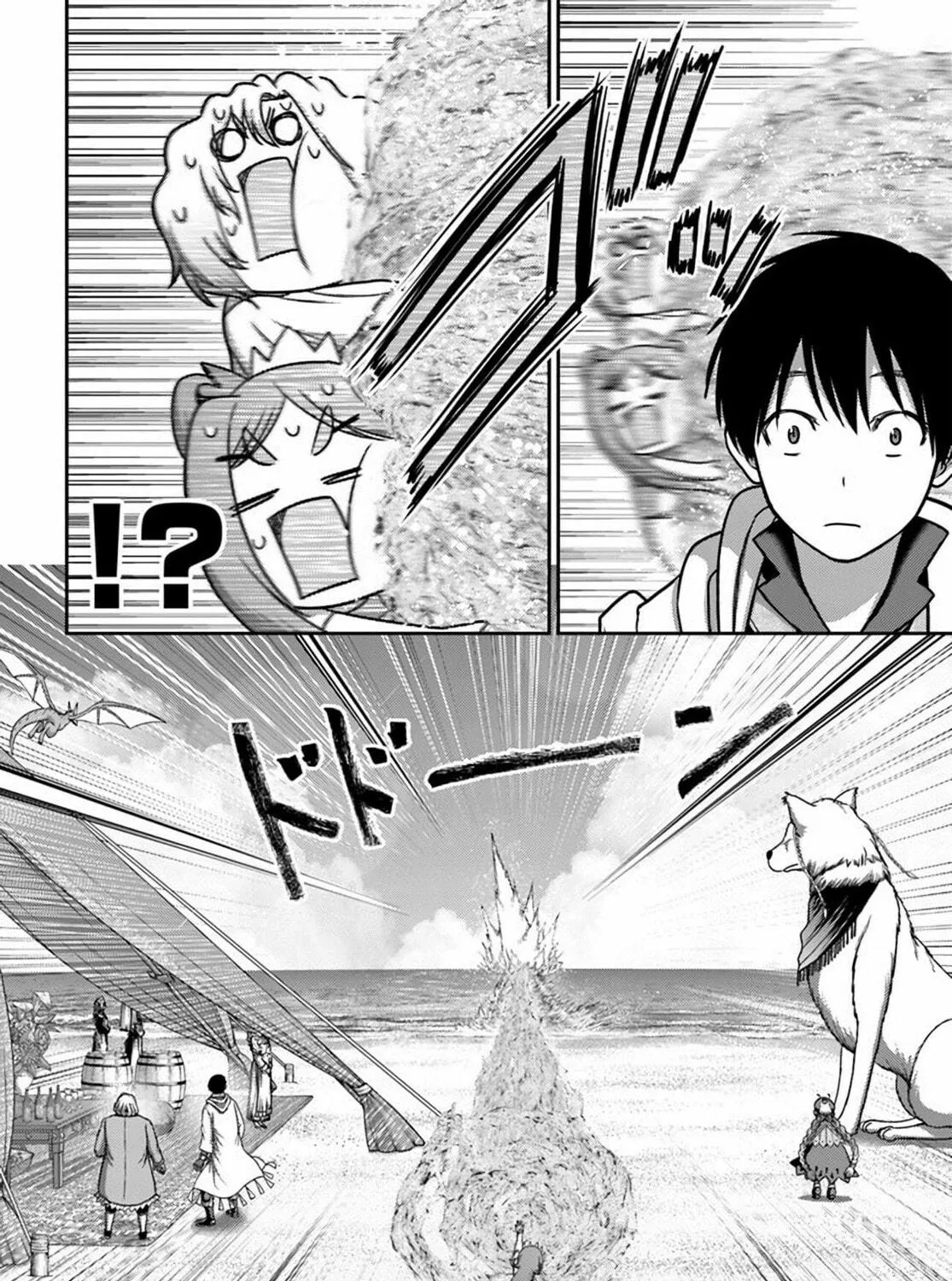 Osananajimi no S-kyuu Party kara Tsuihou sareta Seijuutsukai.: Bannou Shien Mahou to Nakama wo Fuyashite Saikyou e! Chapter 34 page 35 - 