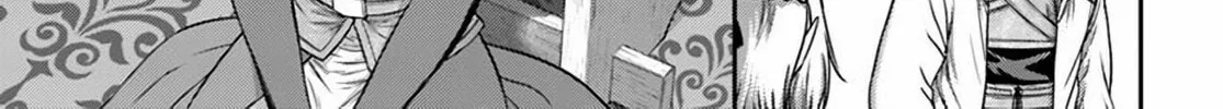 Osananajimi no S-kyuu Party kara Tsuihou sareta Seijuutsukai.: Bannou Shien Mahou to Nakama wo Fuyashite Saikyou e! Chapter 34 page 38 - 