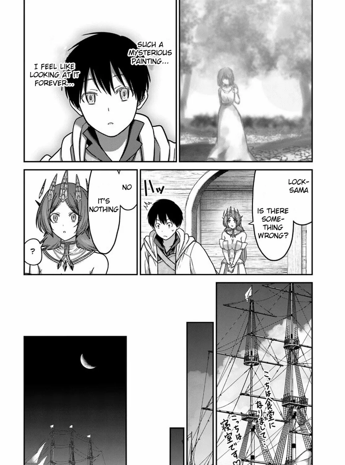 Osananajimi no S-kyuu Party kara Tsuihou sareta Seijuutsukai.: Bannou Shien Mahou to Nakama wo Fuyashite Saikyou e! Chapter 34 page 51 - 