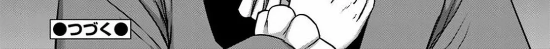 Osananajimi no S-kyuu Party kara Tsuihou sareta Seijuutsukai.: Bannou Shien Mahou to Nakama wo Fuyashite Saikyou e! Chapter 34 page 62 - 