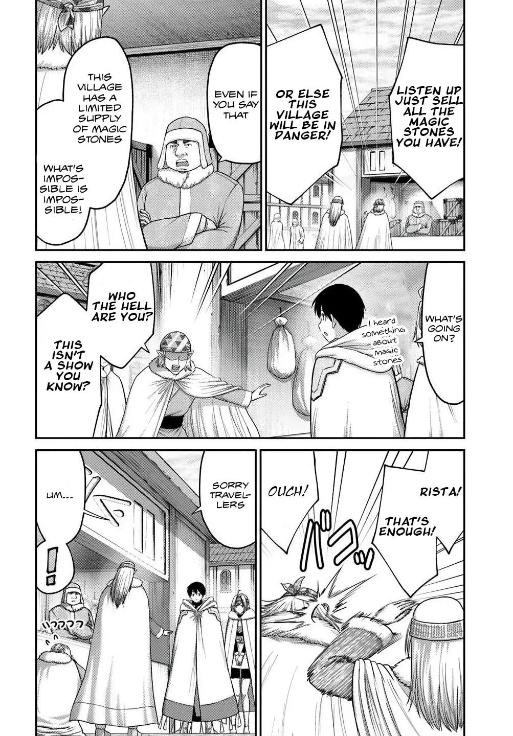 Osananajimi no S-kyuu Party kara Tsuihou sareta Seijuutsukai.: Bannou Shien Mahou to Nakama wo Fuyashite Saikyou e! Chapter 35 page 16 - 