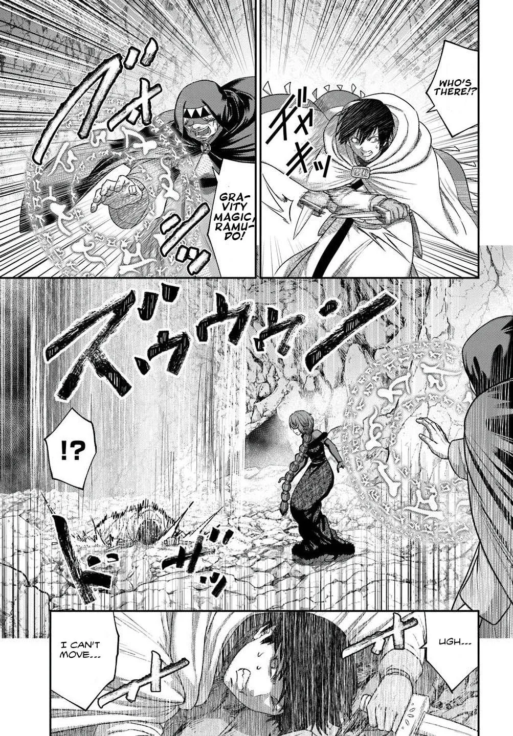 Osananajimi no S-kyuu Party kara Tsuihou sareta Seijuutsukai.: Bannou Shien Mahou to Nakama wo Fuyashite Saikyou e! Chapter 36 page 23 - 
