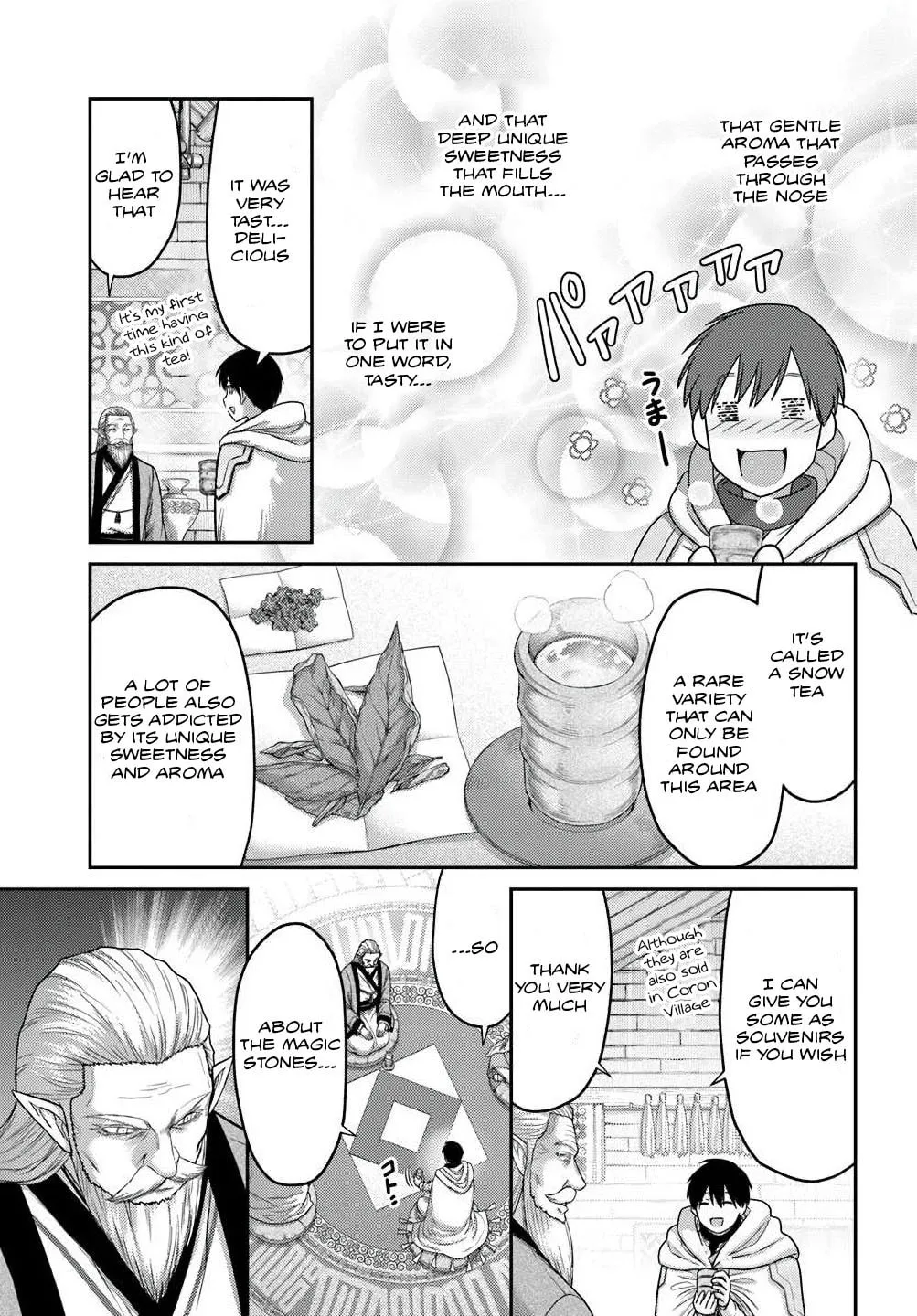 Osananajimi no S-kyuu Party kara Tsuihou sareta Seijuutsukai.: Bannou Shien Mahou to Nakama wo Fuyashite Saikyou e! Chapter 36 page 7 - 