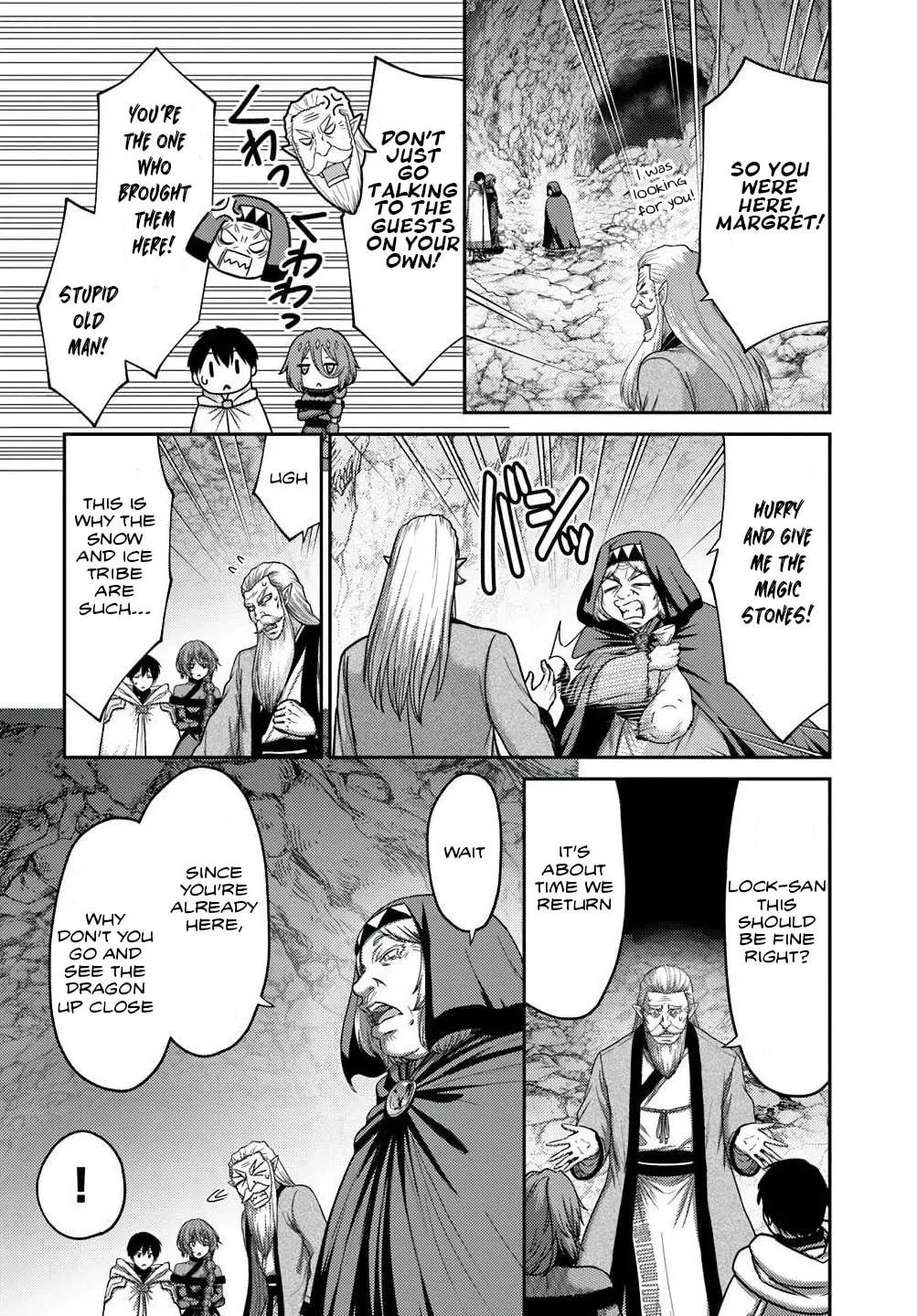 Osananajimi no S-kyuu Party kara Tsuihou sareta Seijuutsukai.: Bannou Shien Mahou to Nakama wo Fuyashite Saikyou e! Chapter 37 page 4 - 
