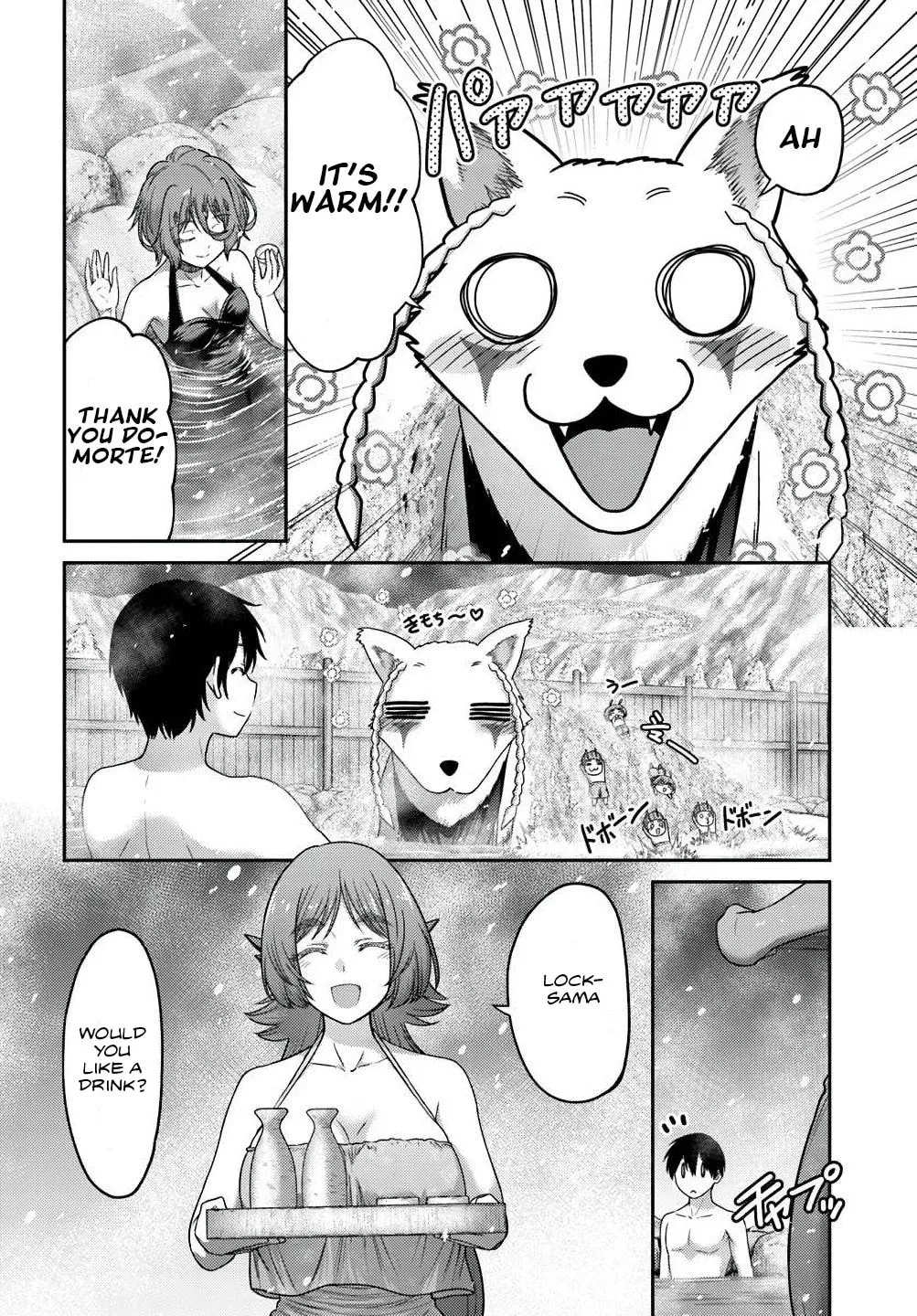 Osananajimi no S-kyuu Party kara Tsuihou sareta Seijuutsukai.: Bannou Shien Mahou to Nakama wo Fuyashite Saikyou e! Chapter 38 page 16 - 