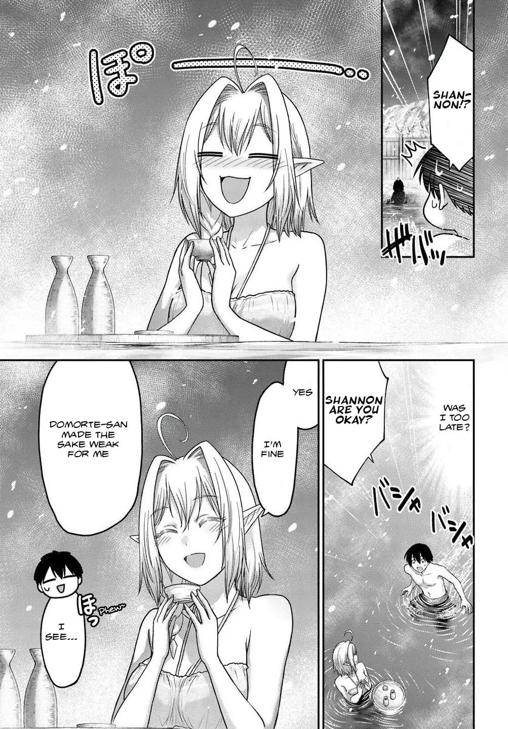 Osananajimi no S-kyuu Party kara Tsuihou sareta Seijuutsukai.: Bannou Shien Mahou to Nakama wo Fuyashite Saikyou e! Chapter 38 page 19 - 