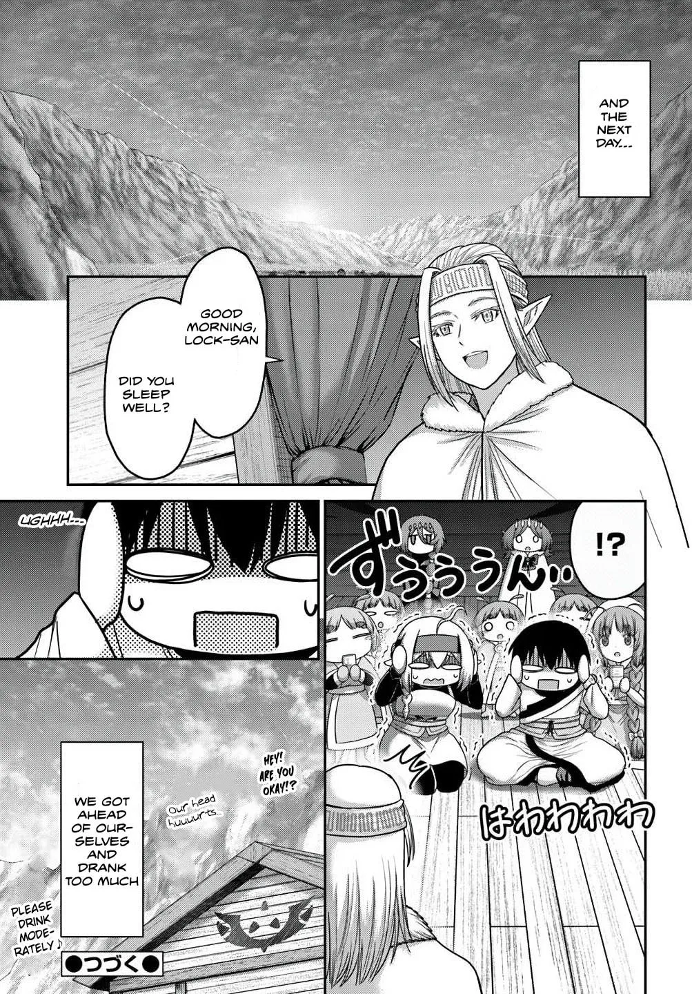 Osananajimi no S-kyuu Party kara Tsuihou sareta Seijuutsukai.: Bannou Shien Mahou to Nakama wo Fuyashite Saikyou e! Chapter 38 page 23 - 