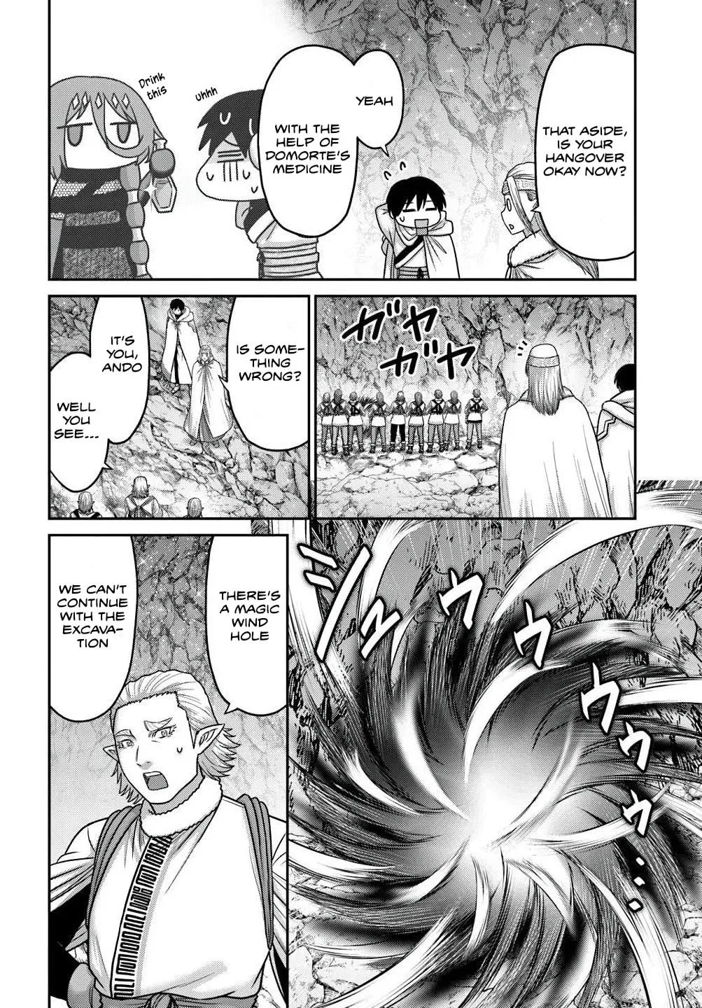 Osananajimi no S-kyuu Party kara Tsuihou sareta Seijuutsukai.: Bannou Shien Mahou to Nakama wo Fuyashite Saikyou e! Chapter 39 page 2 - 
