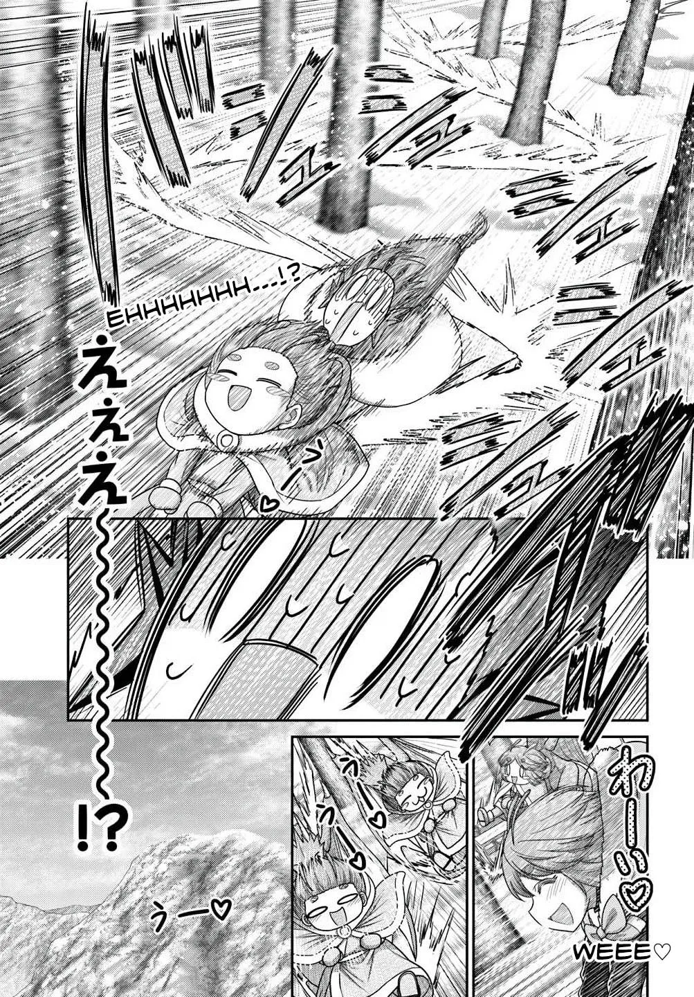 Osananajimi no S-kyuu Party kara Tsuihou sareta Seijuutsukai.: Bannou Shien Mahou to Nakama wo Fuyashite Saikyou e! Chapter 39 page 23 - 